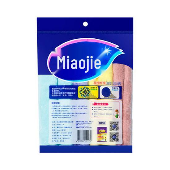 Miaojie 40x40 см Салфетка для уборки из микрофибры, 3+1 шт. в упаковке, Большой размер, Высокая влагопоглощаемость, Тонкое волокно