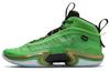 Jordan 36 Зеленый Искрящийся CZ2650-300