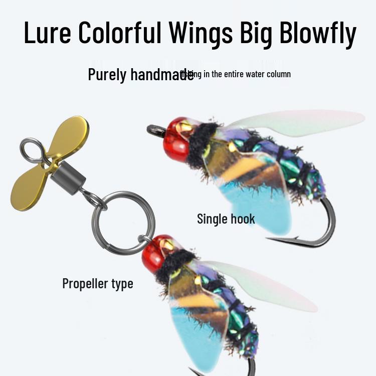 3 шт. Крючок для ловли мух Newcomer 0.01: Бионическая блесна