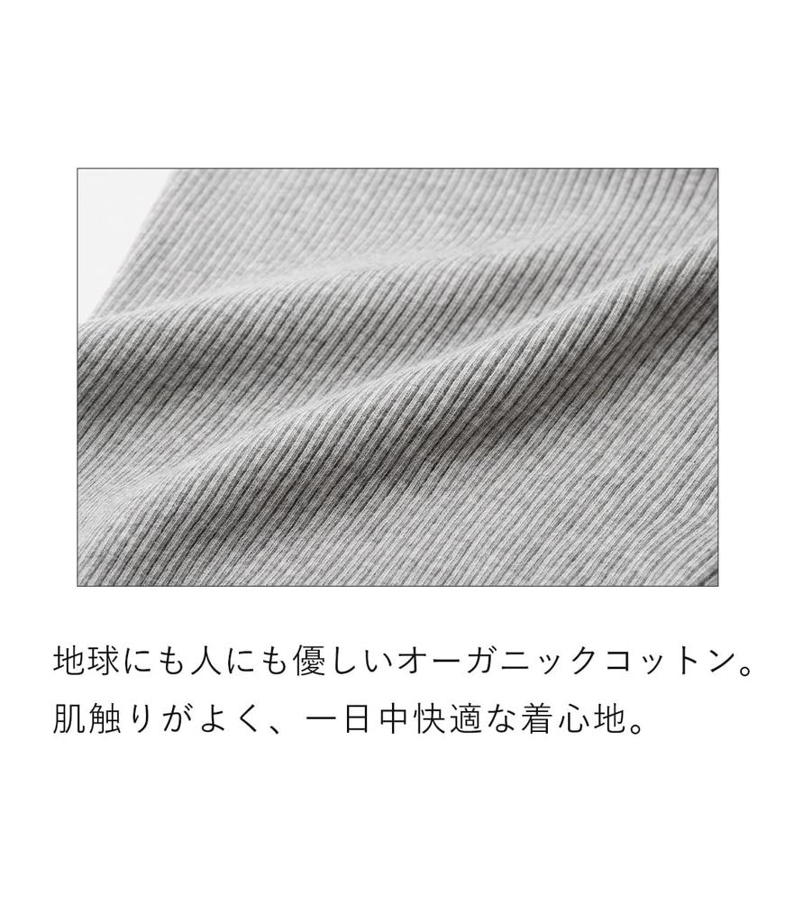 Хлопковая рубашка с длинным рукавом Peach John с удобными подмышками для регулирования температуры и температуры Органические размеры 100% Мягкая, Меняется,