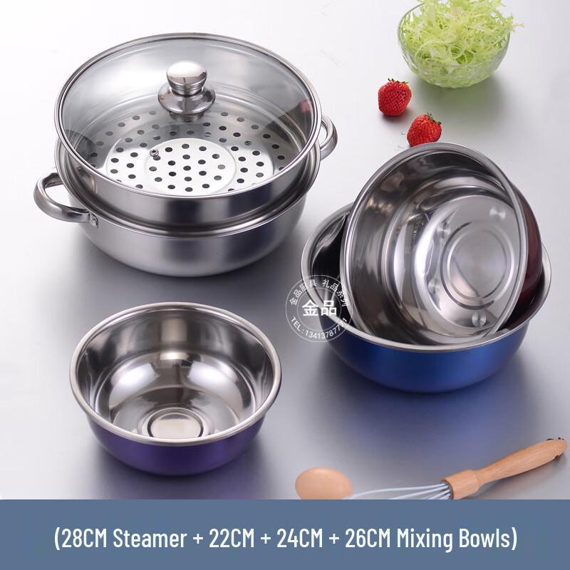 Sisigang 2-Layer Stainless Steel Cookware & Steamer Set