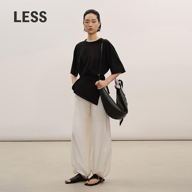 LESS 2Q4E14950 Casual Loose Banana Pants