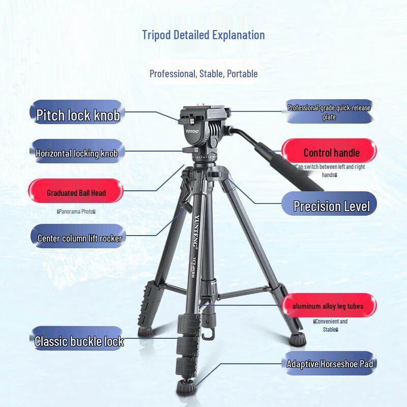 Штатив YUNTENG VCT-691