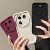 Find X 6 для OPPO Find X6 Pro Чехол Appo Orrs Apo FindX6Pro X5 Pro X3 Pro Neo Чехлы для телефонов Мягкий чехол Знаменитые картины Capa Coque