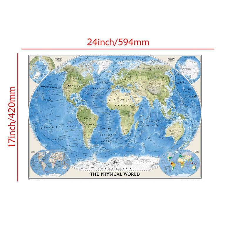 Декор для дома Карта мира-Географическая карта с океаническими течениями | Неоформленные учебные материалы | Принадлежности для путешествий/Обучение