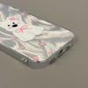 Цветочный Щенок Перьевая Пряжа Серебристый Жесткий Чехол для iPhone 11/12 Pro/13/13 Pro Max/14/15