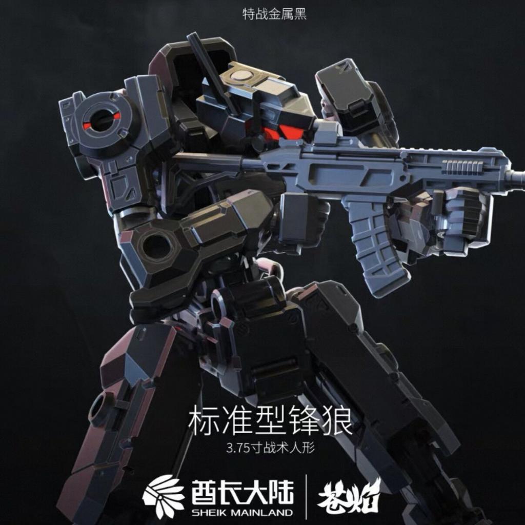 SHEIK MAINLAND 3MIN-A Серия 1/18 2 Штуки в Коробке Фигурка Действия Стандартная Коллекционные Фигурки Волк Отряда Собранная Модель Игрушка Подарок