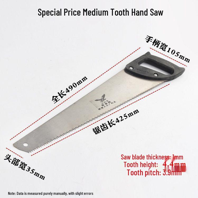 Деревообработка Ручная и Лобзиковая пила для Дома и Сада