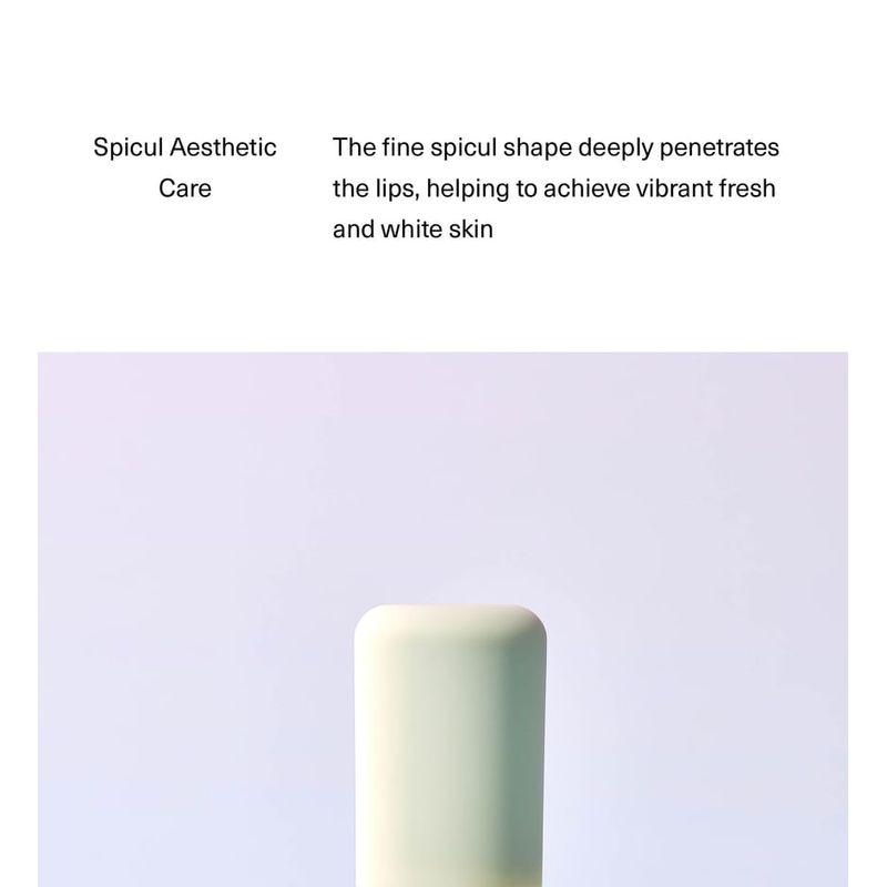 UNLEASHIA Сироп для губ Sisua Popcorn - 5 цветов