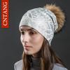 Cntang Вязаные теплые двухслойные серебристый принт шерстяные шапки женские осенне-зимние кепки с помпонами из натурального меха шапки-бини модная шапка