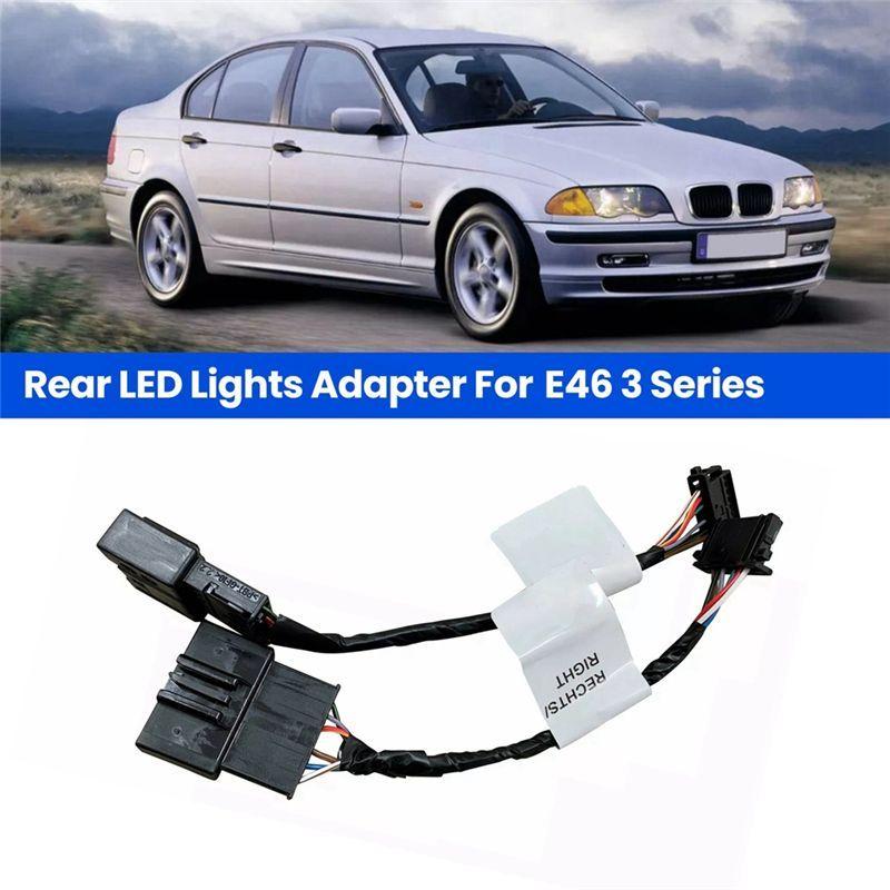 G9-Для BMW E46 3 серии Комплект кабелей-адаптеров для задних светодиодных фонарей автомобиля 61120153650