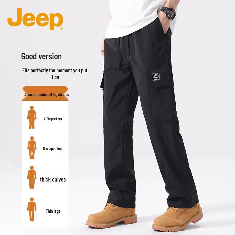 Jeep Мужские походные брюки карго с множеством карманов