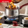 Молочник из нержавеющей стали 316L, 16 см