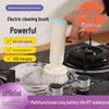 Беспроводная многофункциональная электрическая щетка для чистки кухни и ванной комнаты