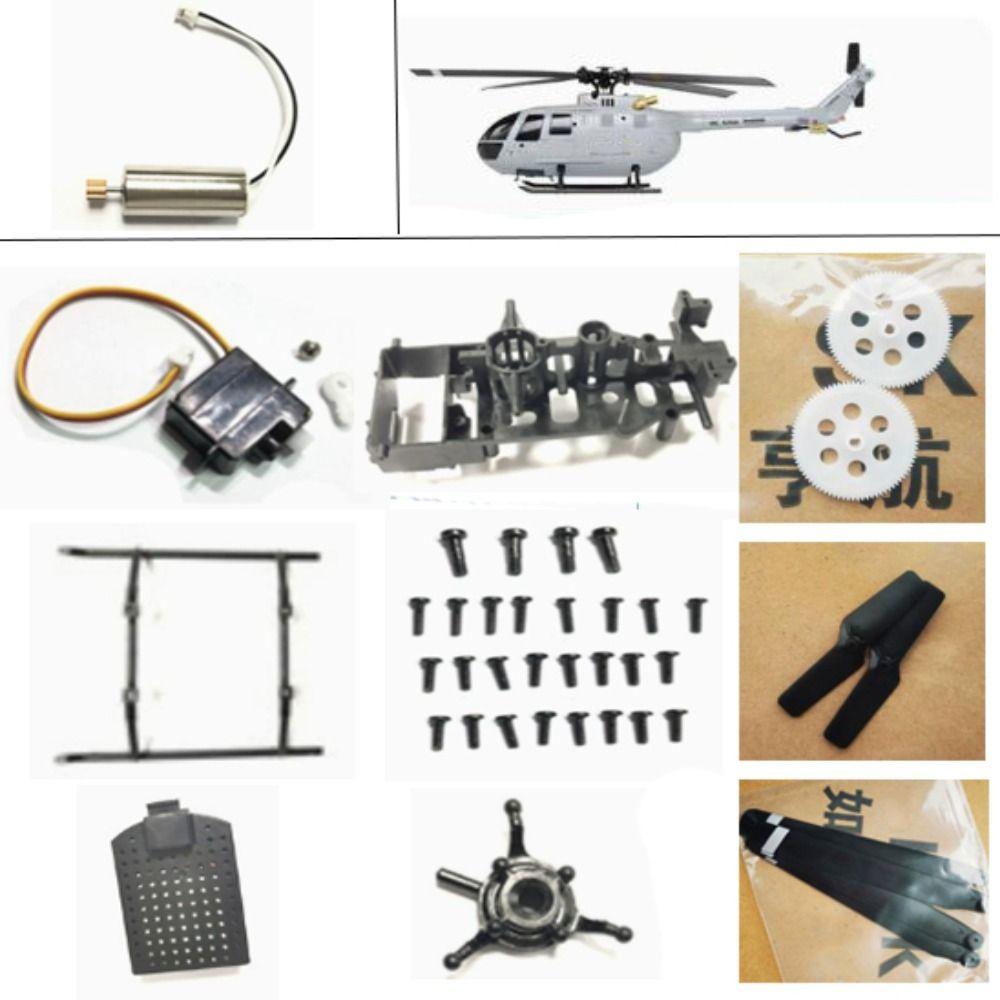 Universal C186 Remote Control Parts Aircraft Accessories Servo Motor Rotor Universal Battery Case