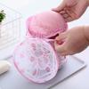 Folding Bra Laundry Bag Anti-deformation Bra Machine Wash Bag Creative Bra Mesh Bag  Home