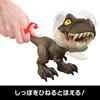 Mattel Jurassic World Messenger Baby Figure for Moving Dinosaur Approximately Ages 4 and JCW01 Mission! T-Rex Kids, Toy, Large, 20.5cm Long, Up,