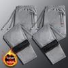 Boys' Solid Color Plus Velvet Thickened Sweatpants - Casual Winter Trend for Teens