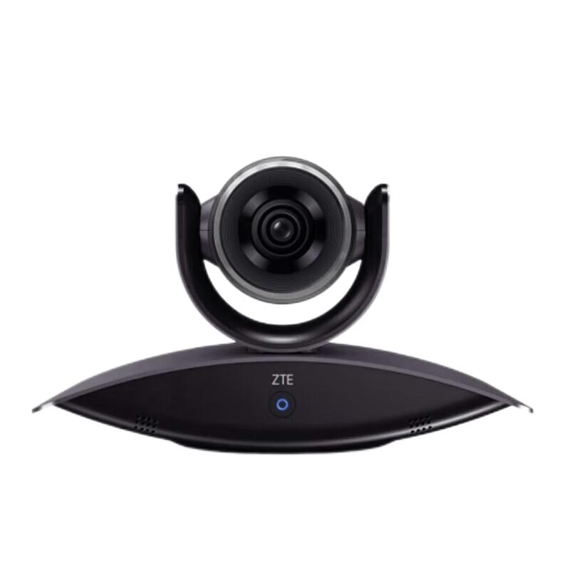 ZTE Integrated HD Video Conferencing System (CN version)