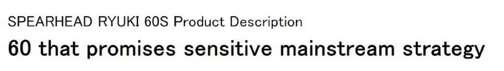 DUO Тонущая приманка Spearhead Ryuki 60S ADA4059 (3550)