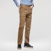 Firstview Men's Urban Casual Business Slim-Fit Long Pants FV25D1560
