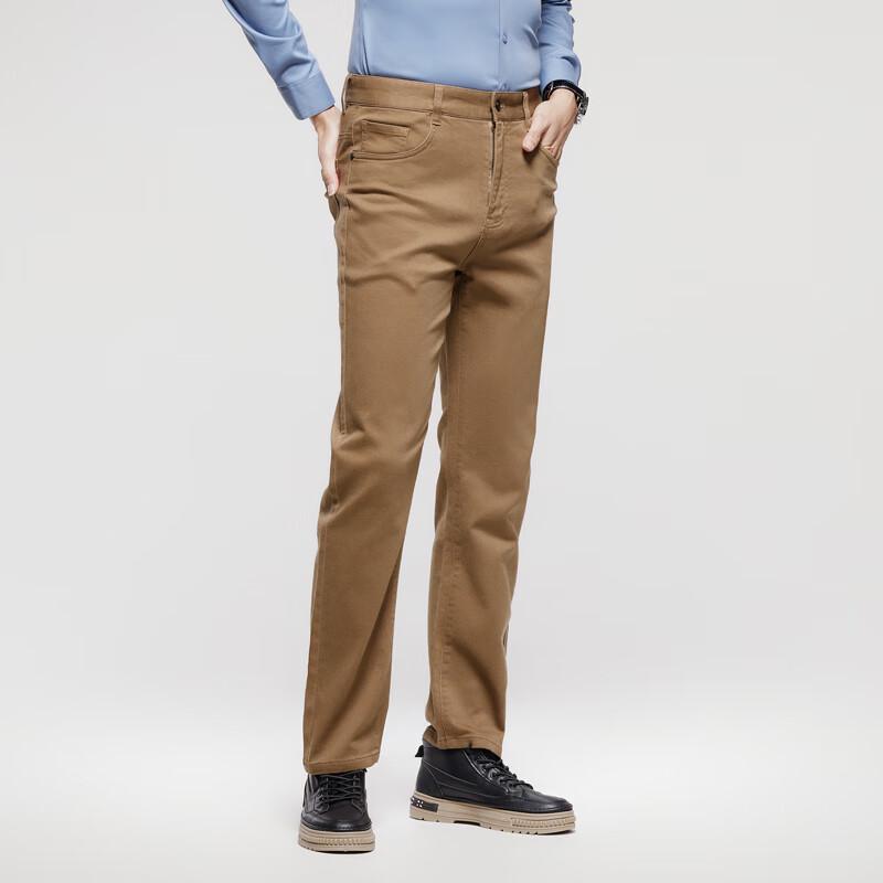 Firstview Men's Urban Casual Business Slim-Fit Long Pants FV25D1560