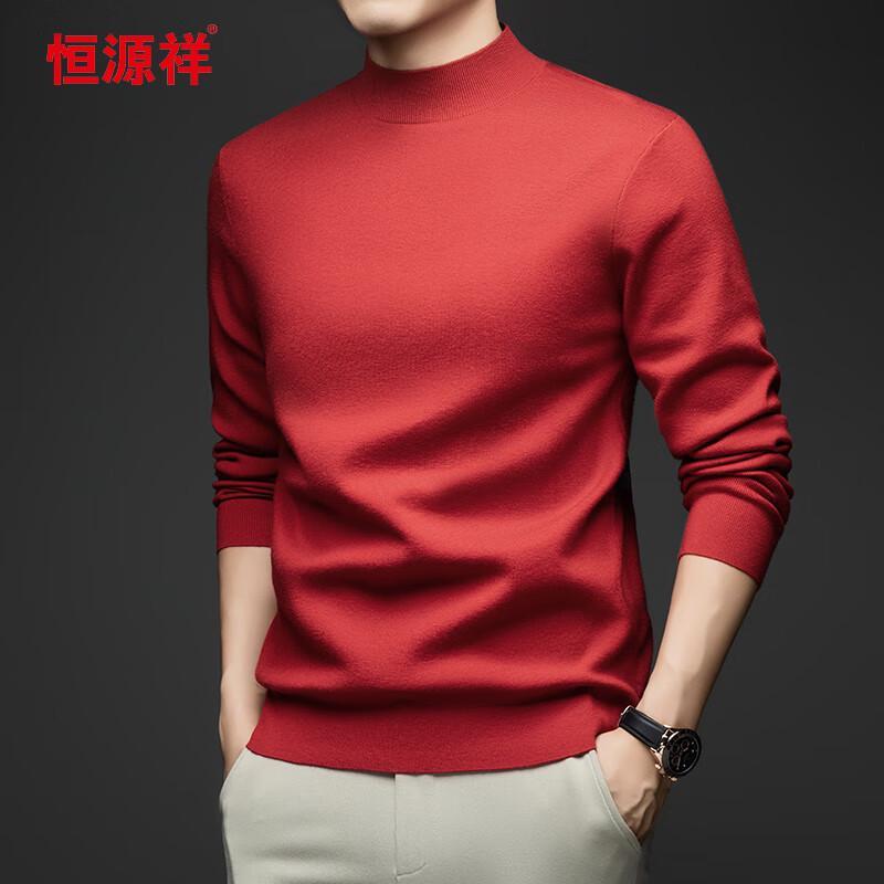 Hengyuanxiang Men's Thickened Mock Neck Knit Base Layer Sweater