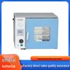 JTLIANGYOU DZF-6020 Вакуумная сушильная печь 250℃