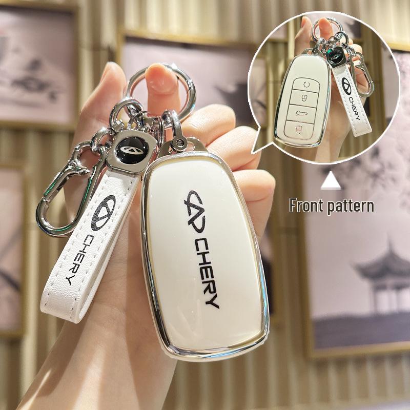 Чехол для ключа для Chery Tiggo 8plus/8pro/7plus Kunpeng Edition & Arrizo 5