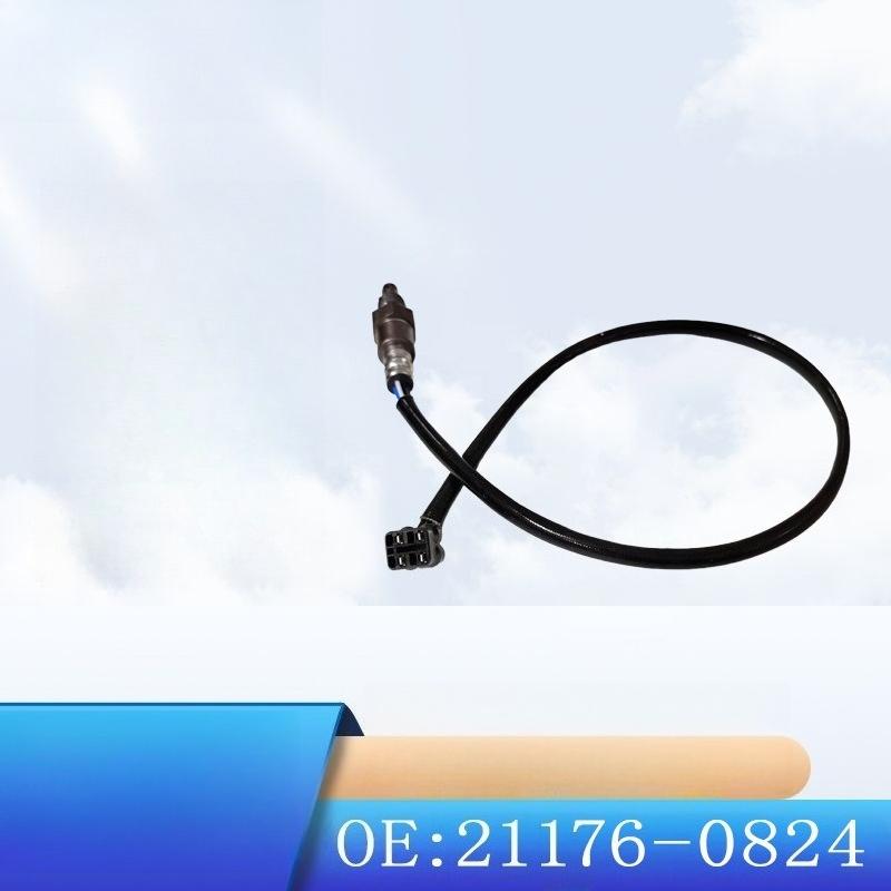 21176-0824 motorcycle oxygen sensor for Kawasaki motorcycle Ninja 650 Z650 2017- 211760824