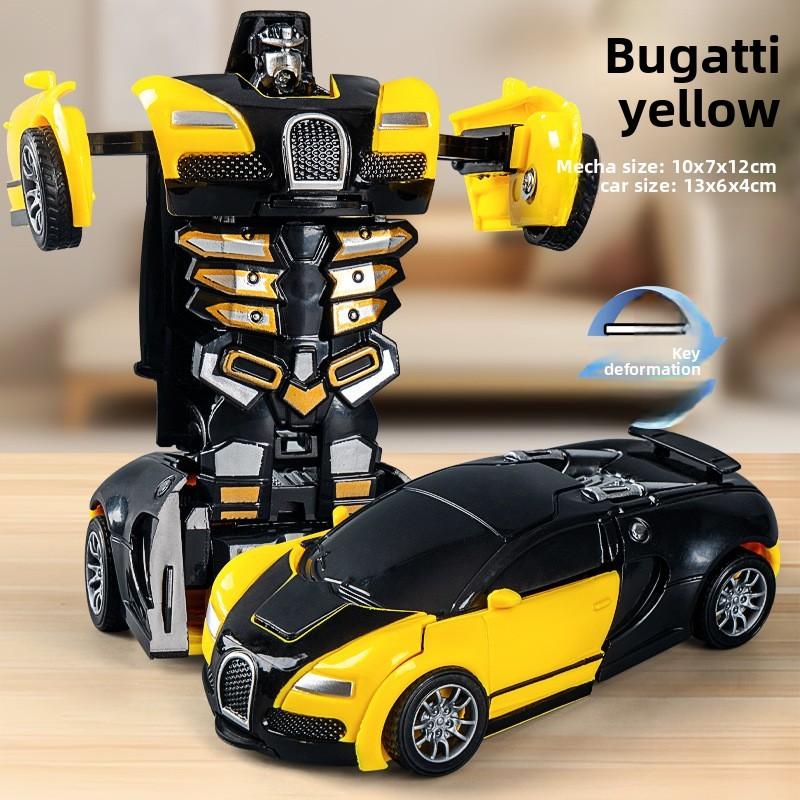 Bugatti Veyron Plastic Car Model Inertia Toy For Boys And Kids Recreation