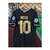 Лионель Месси, выездная ностальгическая майка сезона 2020/21