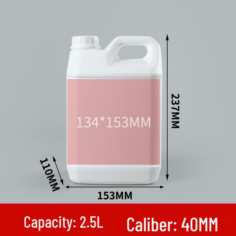 2.5 Liter Acid & Alkali Resistant Square PE Barrel - Thickened Plastic Engine Oil & Waste Liquid Bucket with Handle