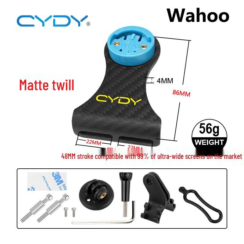 CYDY Карбоновое крепление для велокомпьютера для Garmin, Bryton, XOSS, Wahoo - Велосипедное удлиненное крепление
