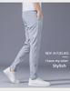 Men’s Summer Ice Silk Loose Sports Pants – Elastic, Breathable, and Lightweight Casual Trousers