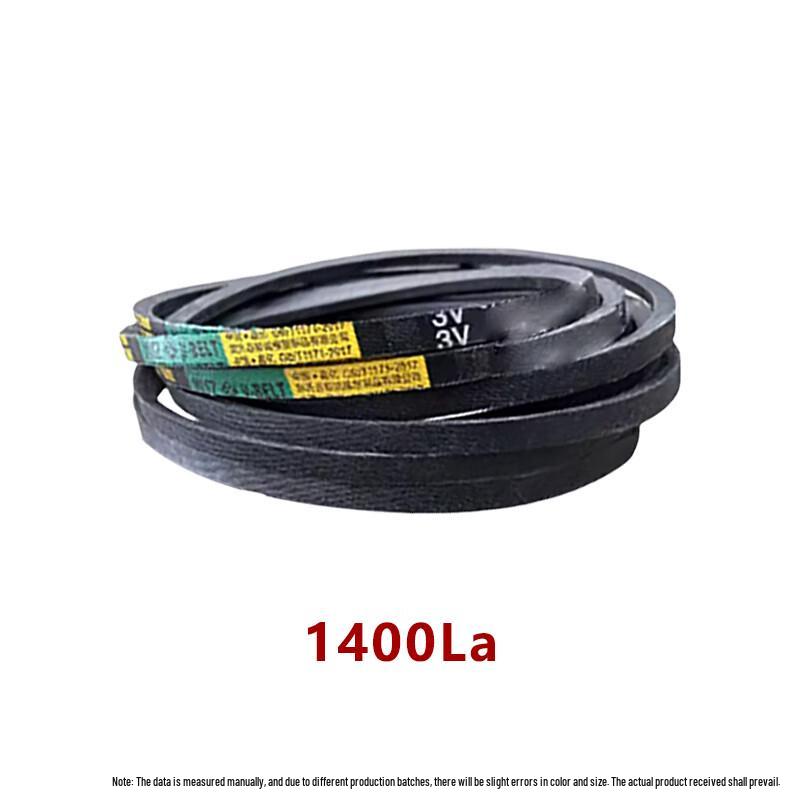 Industrial Neoprene 3V Narrow V-Belt