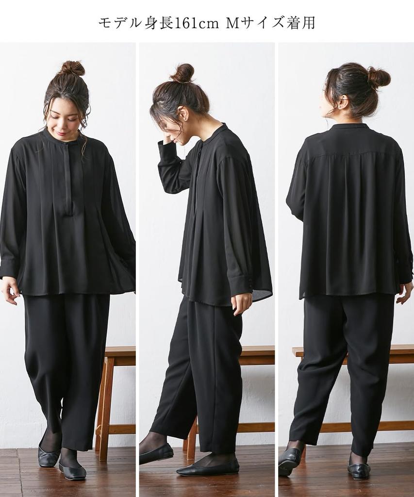 Черный деловой Изготовлен из японской ткани, многослойный пиджак с воротником из натурального материала, длинный, свободный, зауженный, блузка, доступны большие размеры Черный LL [Nissen]