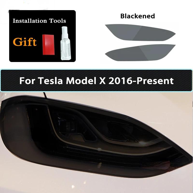 For Tesla Model 3 Y Model X S 2015-2025 HD Car Headlight Protective Film TPU Sticker Headlamp Taillight Fog Lamp Protective Film