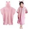 Kids Soft and Highly You Be Cold After Taking a Bath Poncho with Cute Bear Hooded Bath Baby Bath Towel Bathrobe, Fluffy, 4-layer Gauze,