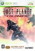 Lost Planet Colonies - Xbox 360