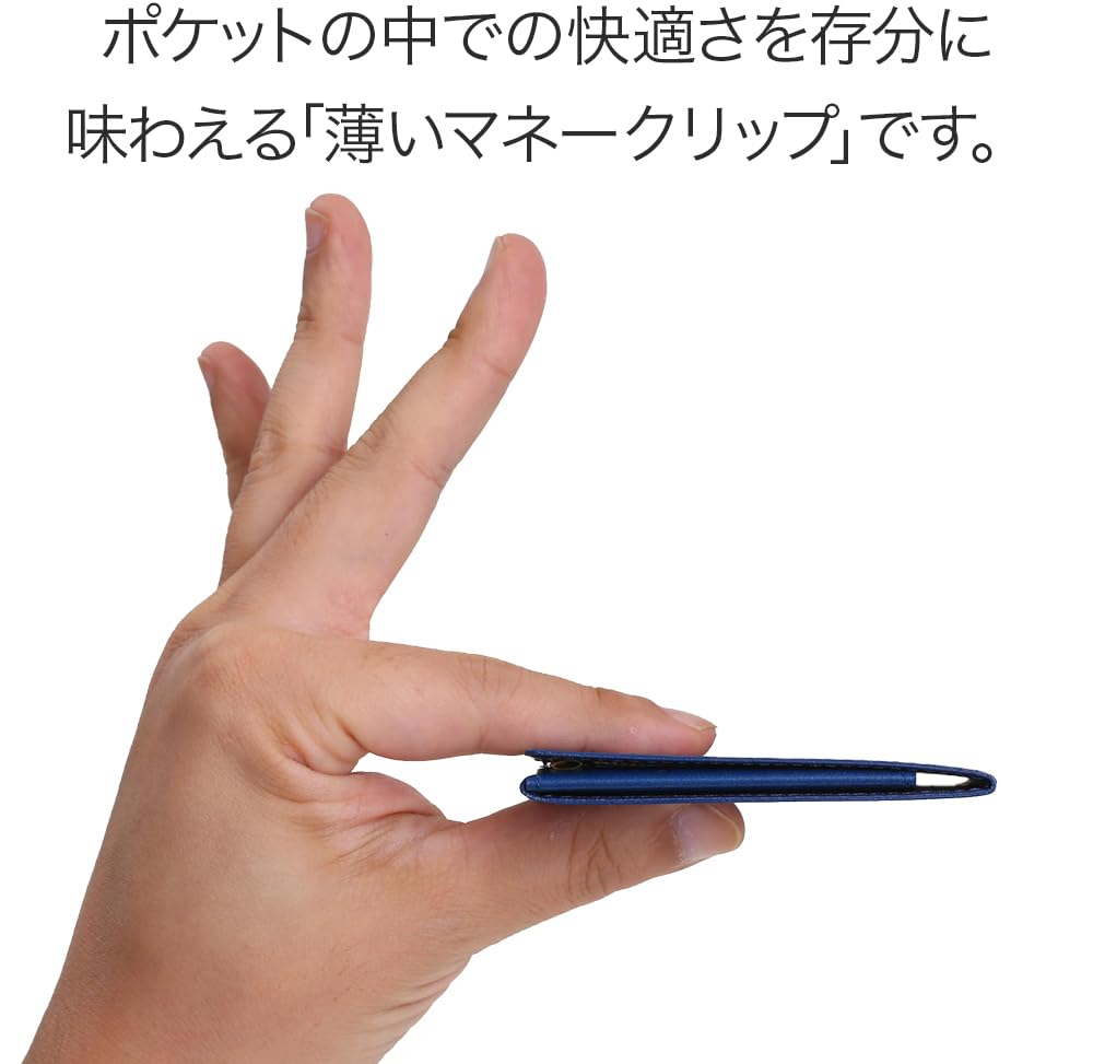 Тонкий зажим для денег из кожи, тонкий, сделано в Японии, шоколадный [Abrasus]