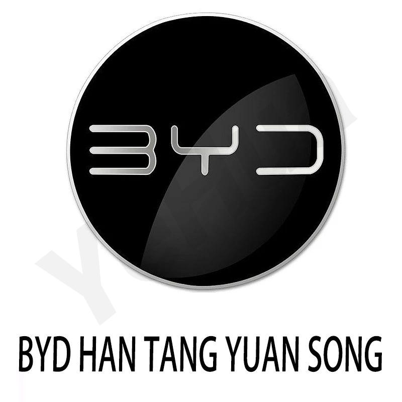 Для BYD ATTO3 YUAN PLUS SONG HAN Наклейка на руль Наклейка на колесный диск Автоаксессуары Декор автомобиля
