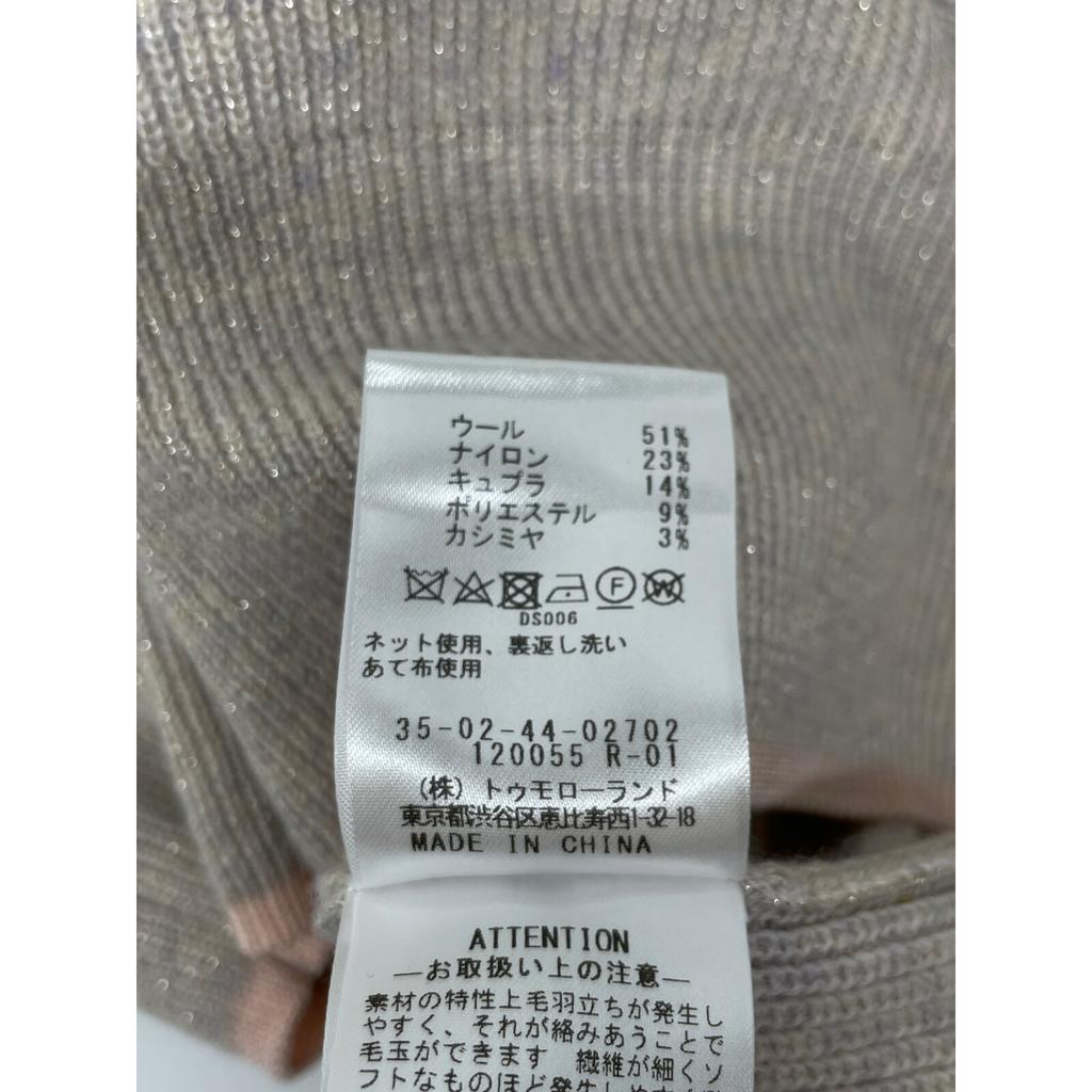 BACCA 24-й год 35-02-44-02702 Базовый пуловер из шерсти ягненка, вязаный топ S бежевый б/у