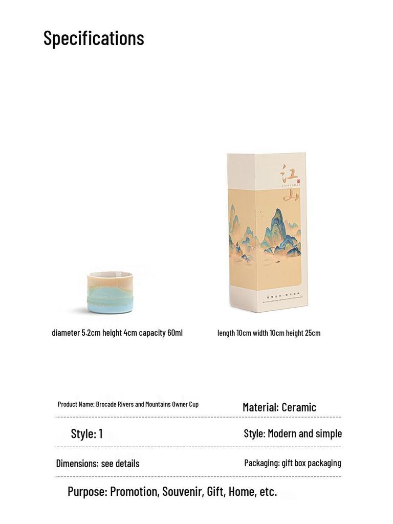 Embroidered Mountains & Rivers Ceramic Tea Cup Set - 4 Personal Tasting Cups, Ideal for Corporate Gifts, with Gift Box