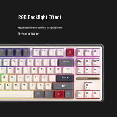 Механическая клавиатура Mimouse MK87AI с ИИ и тремя режимами