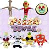 Pizza Tower Plush Chef Toys Perfect For Game Lovers And Kids!