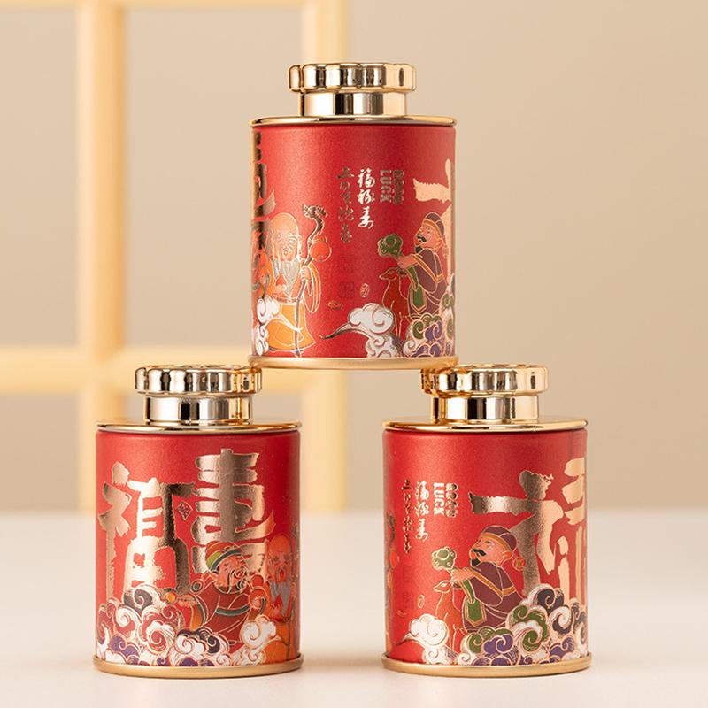 Mini Empty Tea Tin Can Household Green Black Tea Sealed Jar Portable Travel Small Tea Packaging Box Paper Storage Can