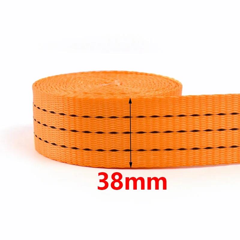 5M Nylon Webbing 25-50mm 1.2/1.6/1.8mm Thick High Strength for Car Tension Rope Luggage Fixed Strap Cargo Binding Belt Accessory