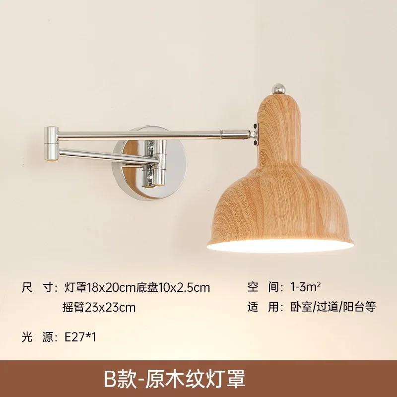 Средневековый светодиодный настенный светильник кремового цвета, выдвижное освещение в стиле «ветер» для спальни, прикроватных тумбочек, кабинета, гостиной, прихожей, внутренние светильники