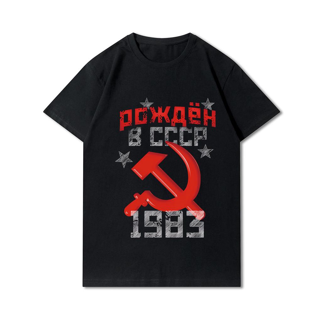 Мужские футболки больших размеров с русскими футболками СССР, Россия Путин, военные культовые мужские футболки, одежда